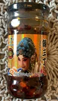Hit chilli oil