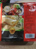 Beancurd Skin Roll