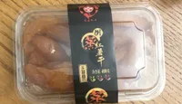 Snack purple sweet potato