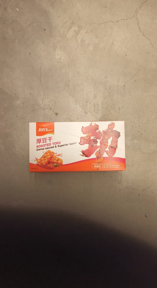 Roasted Hot & Spicy Tofu