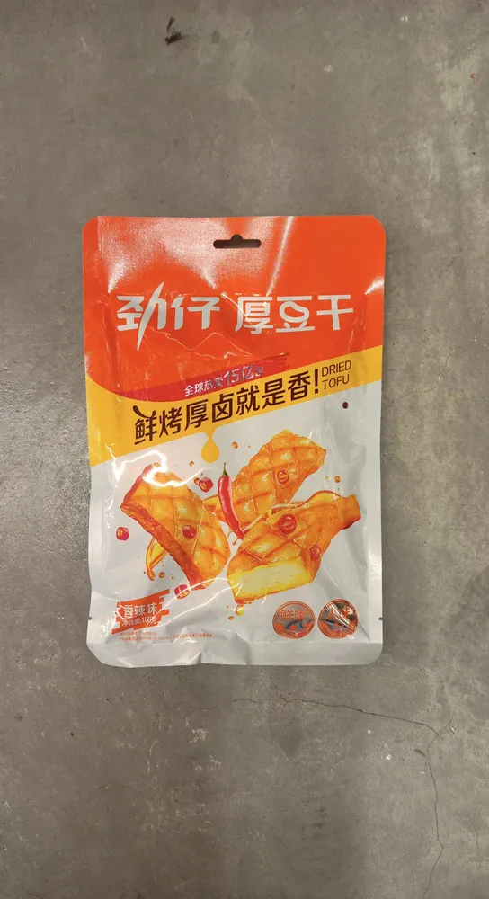 劲仔厚豆干香辣味