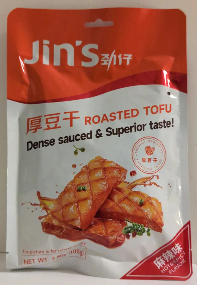 Roasted tofu Hot & spicy flavor