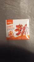 劲仔Hi魔芋香辣味