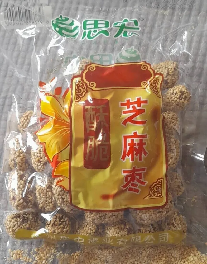 Jujubes croustillants enrobés de sésame