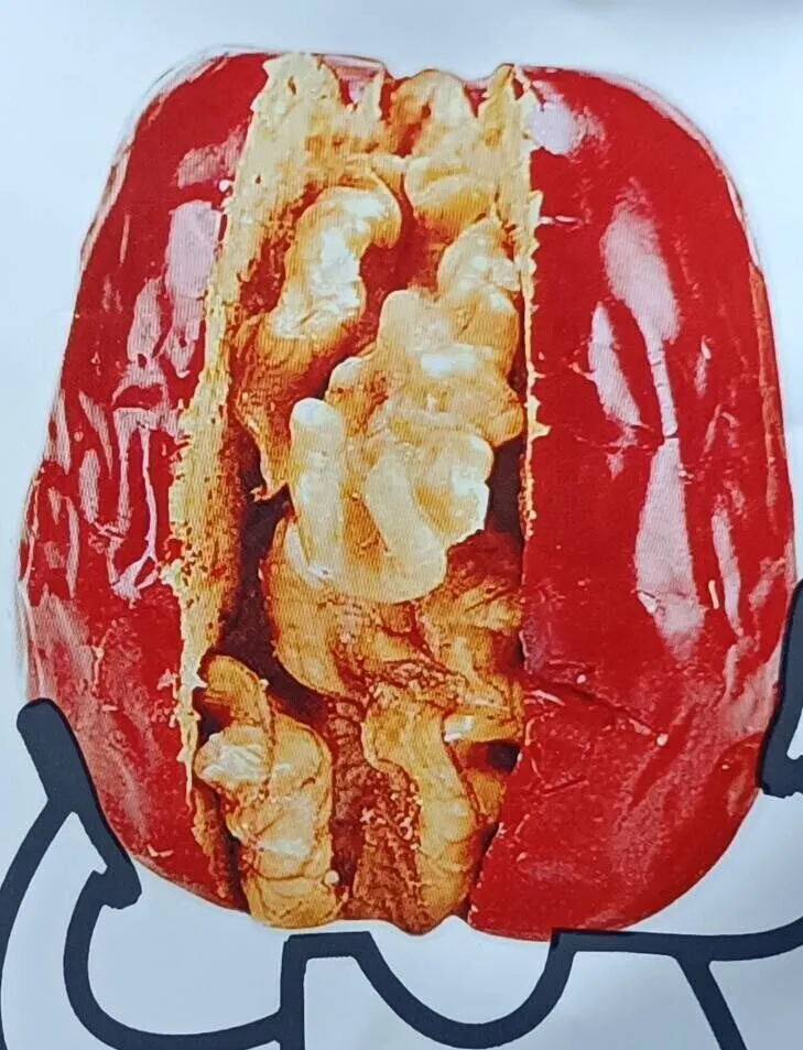 Jujube séché fourré aux noix