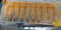 Frozen Breaded Torpedo Shrimp
