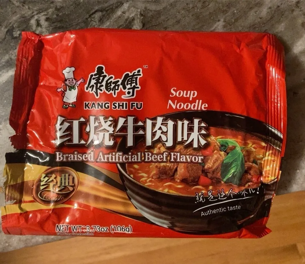Soup Noodle Braised Beef Flavour