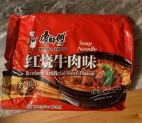 Soup Noodle Braised Beef Flavour
