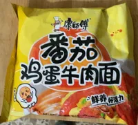 Tallarines instantaneos sabor tomate