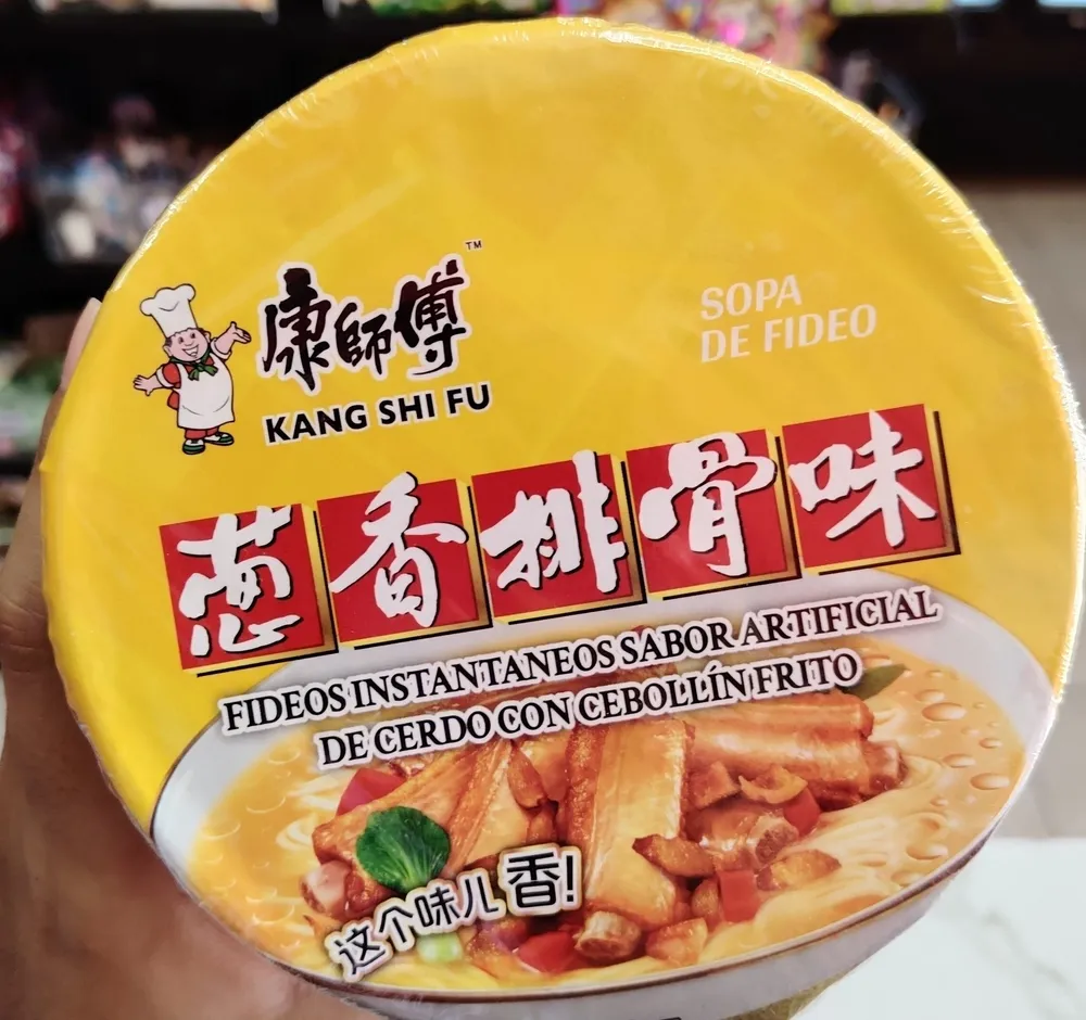 Pork Flavored Ramen