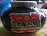 Choux Chinois Salés 600 G