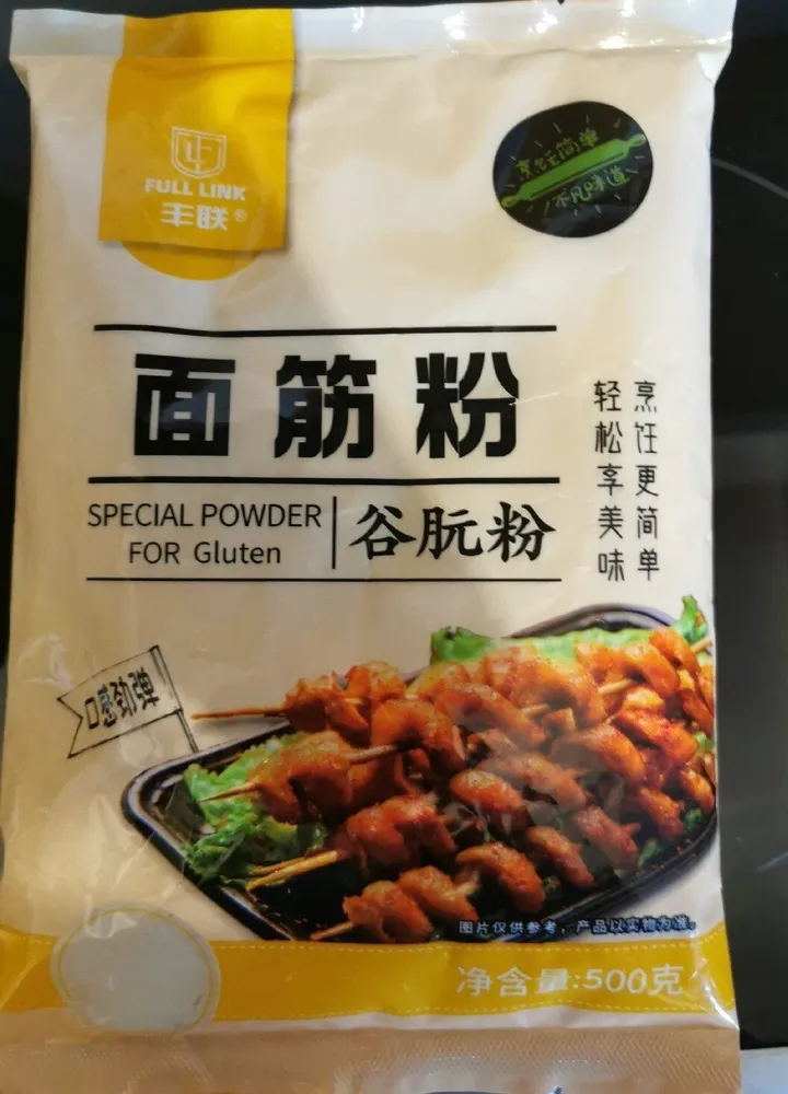 Special Powder For Gluten