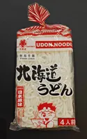 Fresh Udon