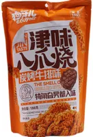 Asian Chips