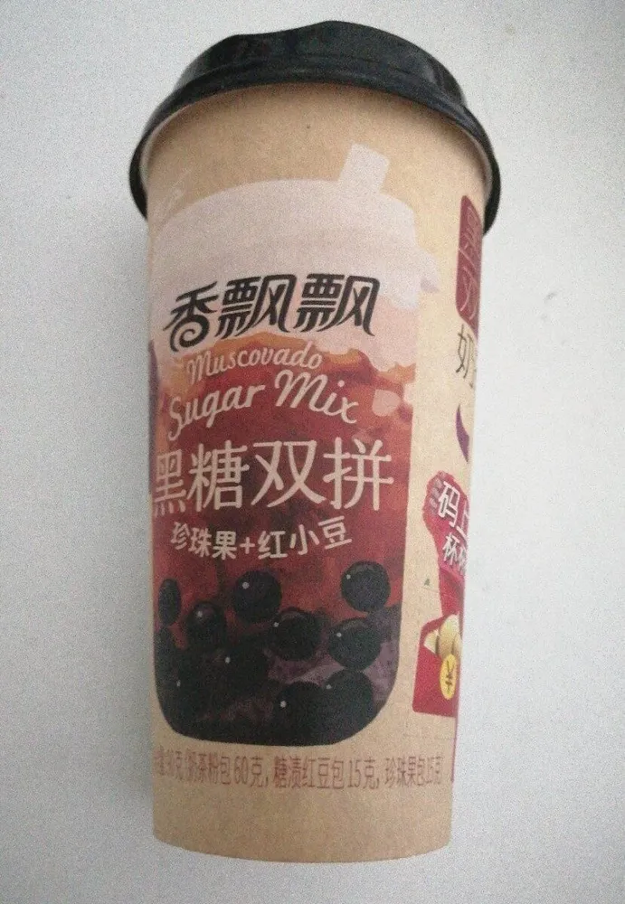 boba tea