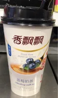 Blueberry milk tea