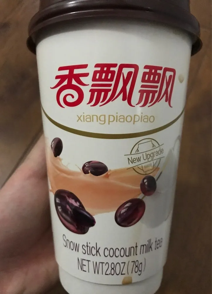 Xiangpiaopiao