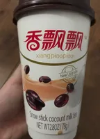 Xiangpiaopiao