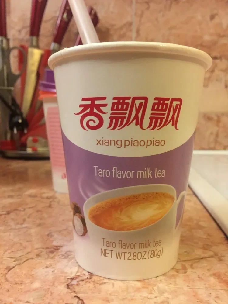 Xiang Piao Piao Instant Tea