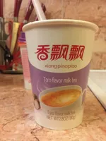 Xiang Piao Piao Instant Tea
