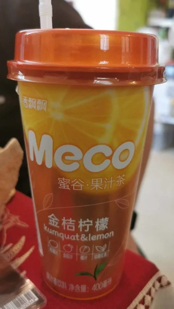 Meco thai lime kumquat citron