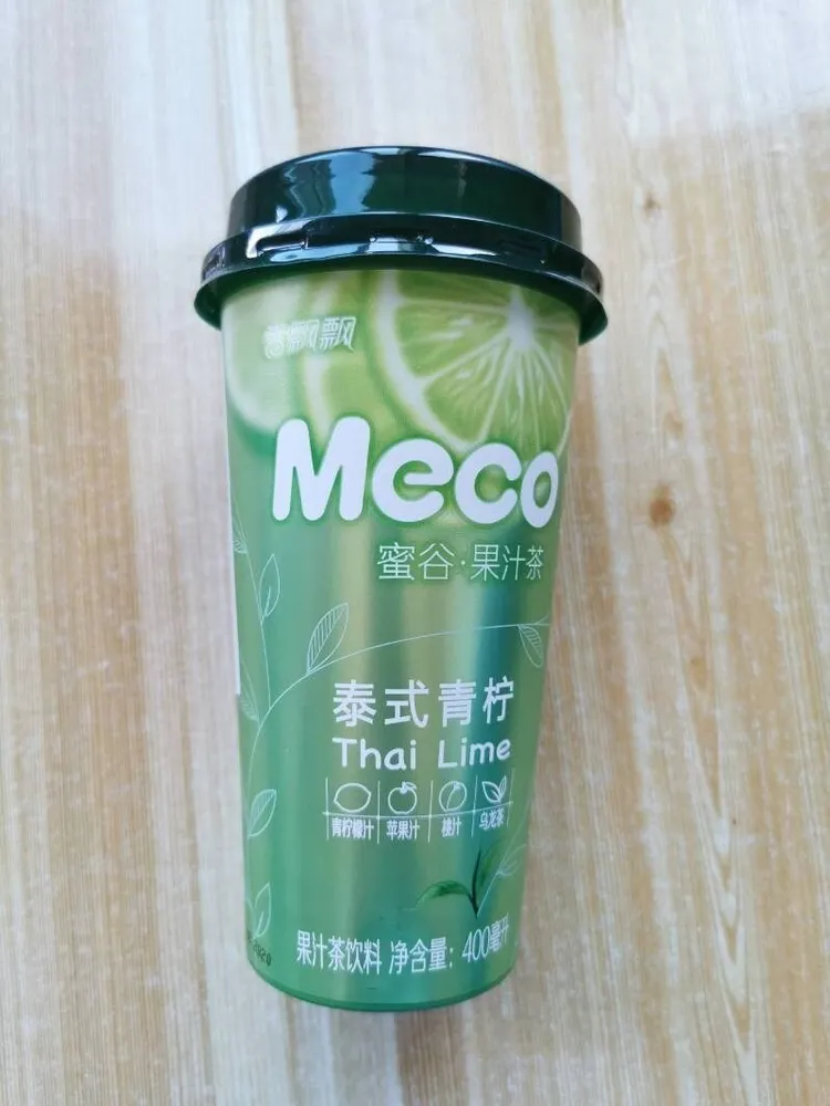 Meco thai lime