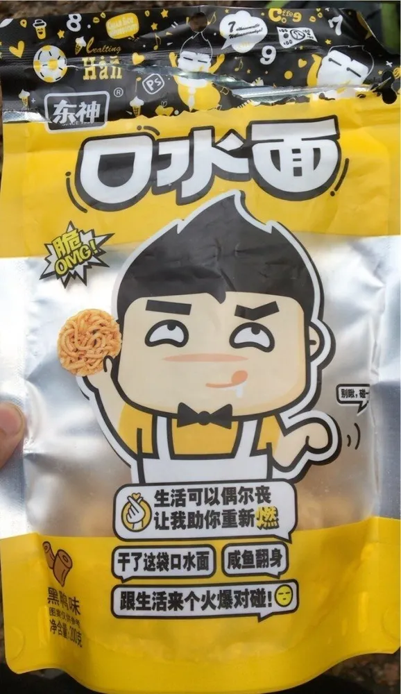 Snack de Noodles sabor a pato