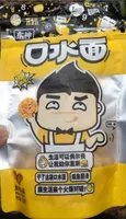 Snack de Noodles sabor a pato