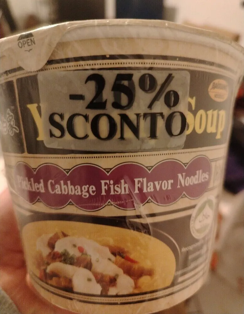 Pickled cabbage fish flavor noodles