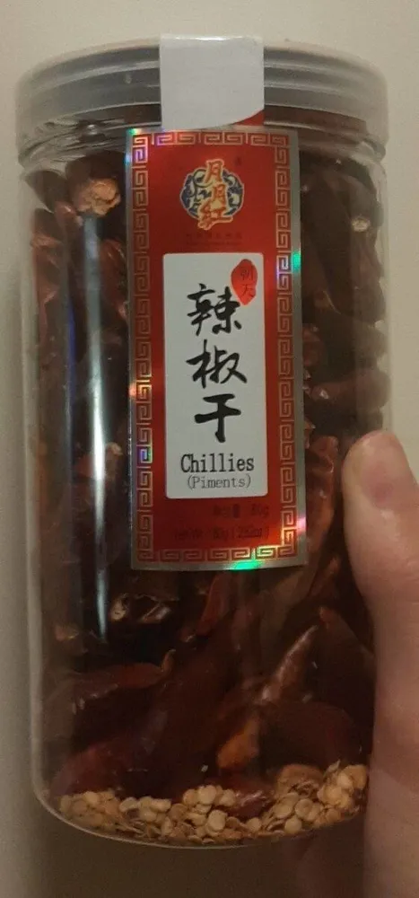 Dried Chillies
