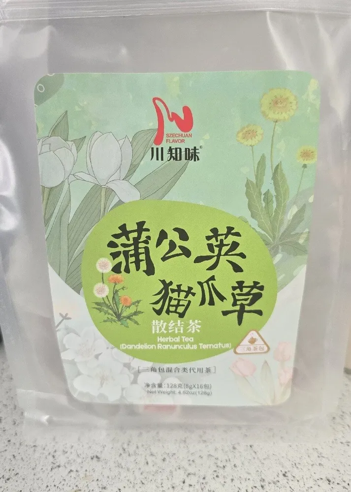 Herbal Tea - Dandelion Ranunculus Ternatus