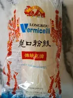 Vermicelli longkou
