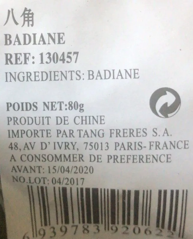 Anis Etoile Badiane