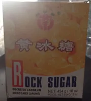 South word, rock candy, yellow lump