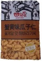 Gan Yuan Sunflower Seed Kernel - Crab 75G