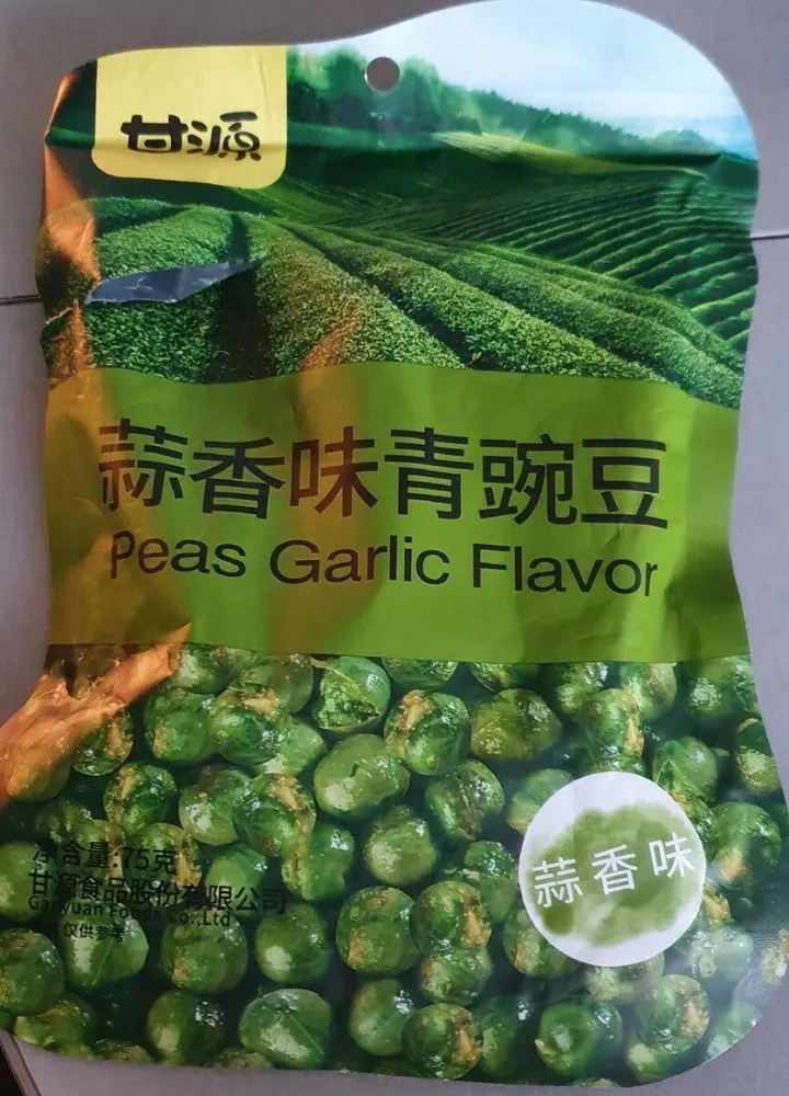 Peas garlic flavor