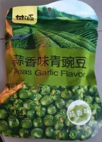 Peas garlic flavor