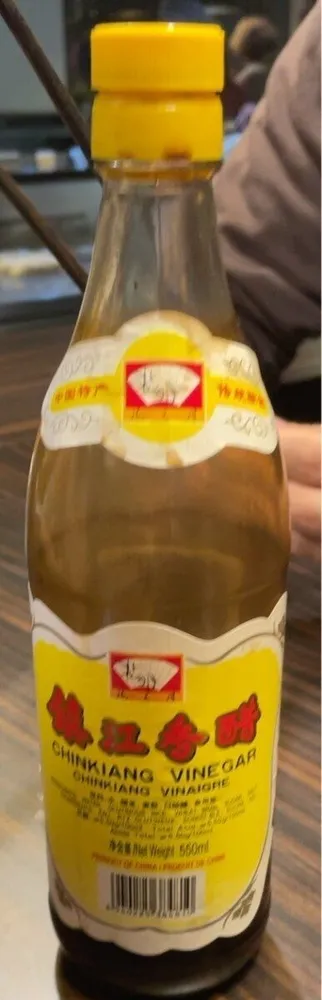 Chinkiang Vinegar