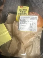 黄油布里欧汉堡胚