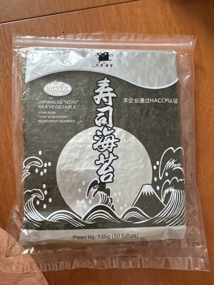 Japanese Nori Sea Vegetable