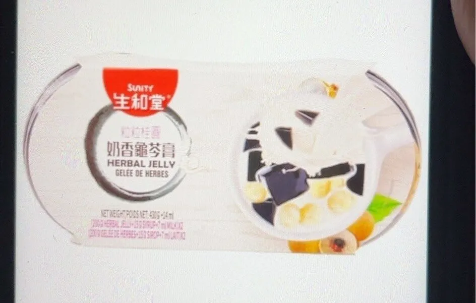 Sunity Longan & Milk Herbal Jelly