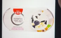 Sunity Longan & Milk Herbal Jelly