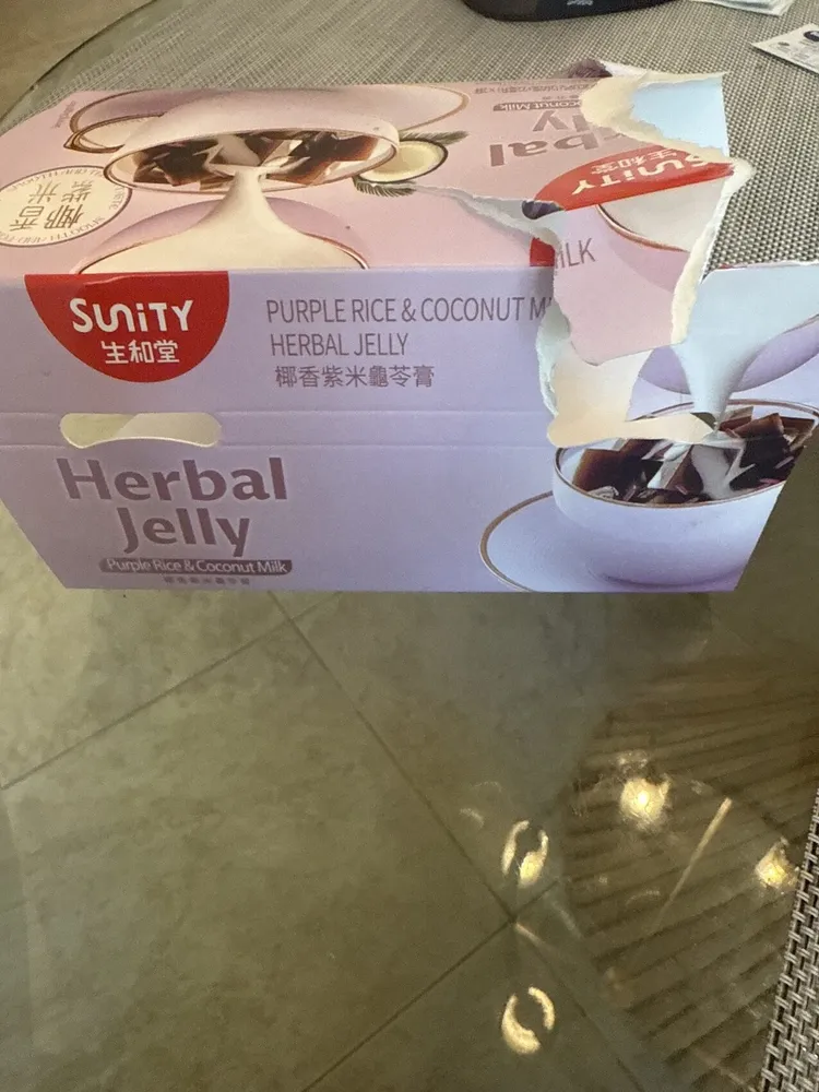 Jelly