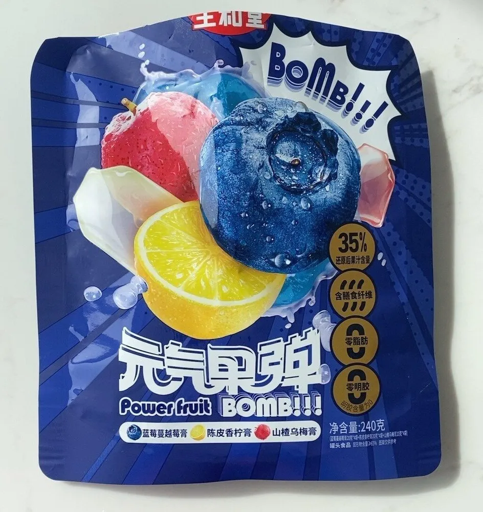 Power fruit bomb
