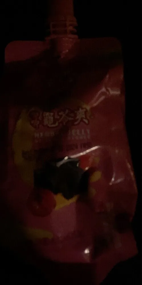 Herbal jelly