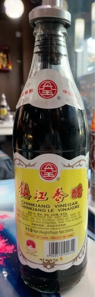 Chinkiang vinegar