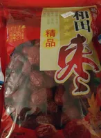 Jujube