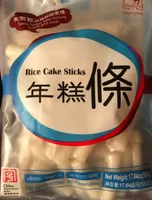 Rice Cake Sticks