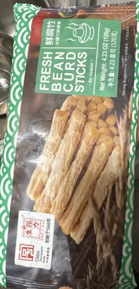 Fresh Bean Curd Sticks For Hotpot