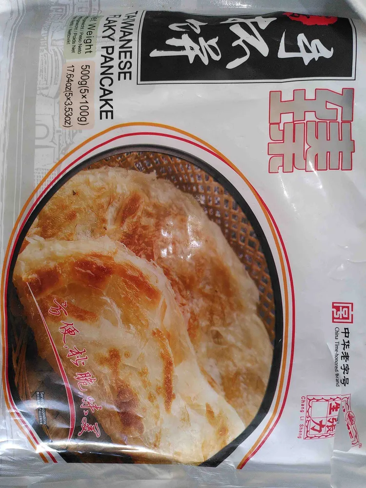 Frozen Taiwanese Flaky Pancake